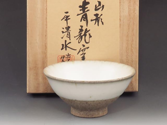 青龍窯 残雪 花瓶 花器 フラワーベース 木箱入り Amazon.co.jp: 平清水焼（山形県） 青龍窯 酒器 ぐい呑 残雪景色